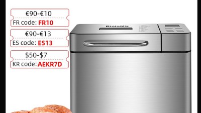 갓 구운 빵의 행복! Biolomix 제빵기 솔직 후기🍞