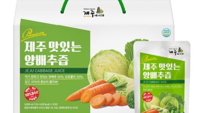 유기농 양배추즙, 가격 착한 꿀팁🍯 & 솔직 후기!