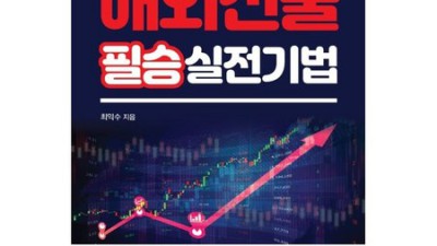 놓치면 손해!💸 서면상품권 교환 꿀팁 대방출 후기